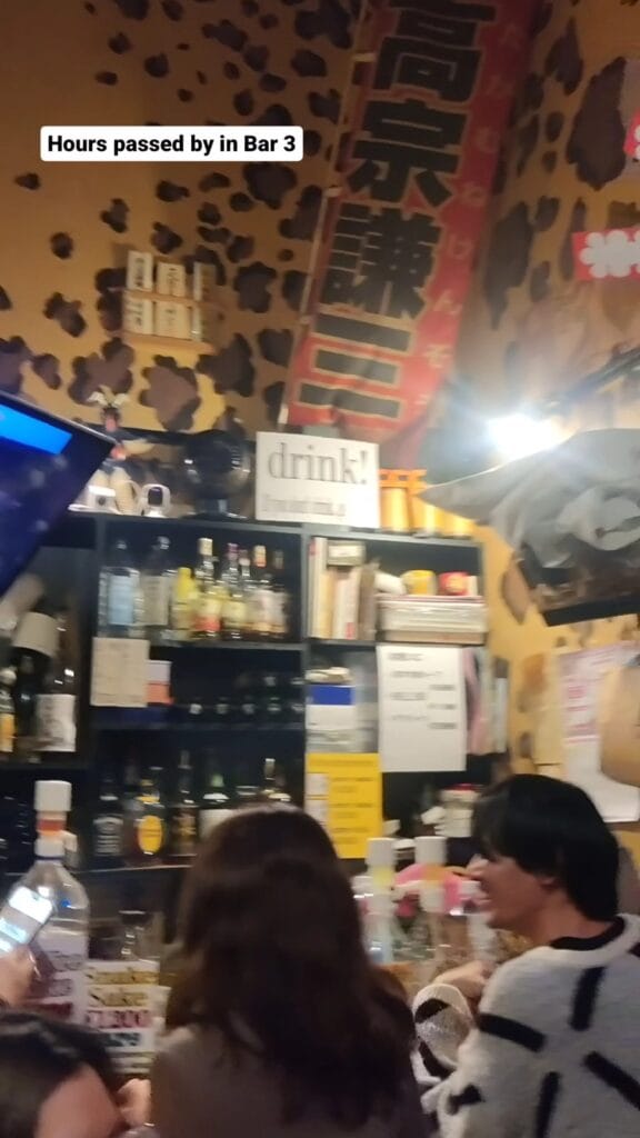 Golden Gai bar crawl and habu snake sake in Shinjuku