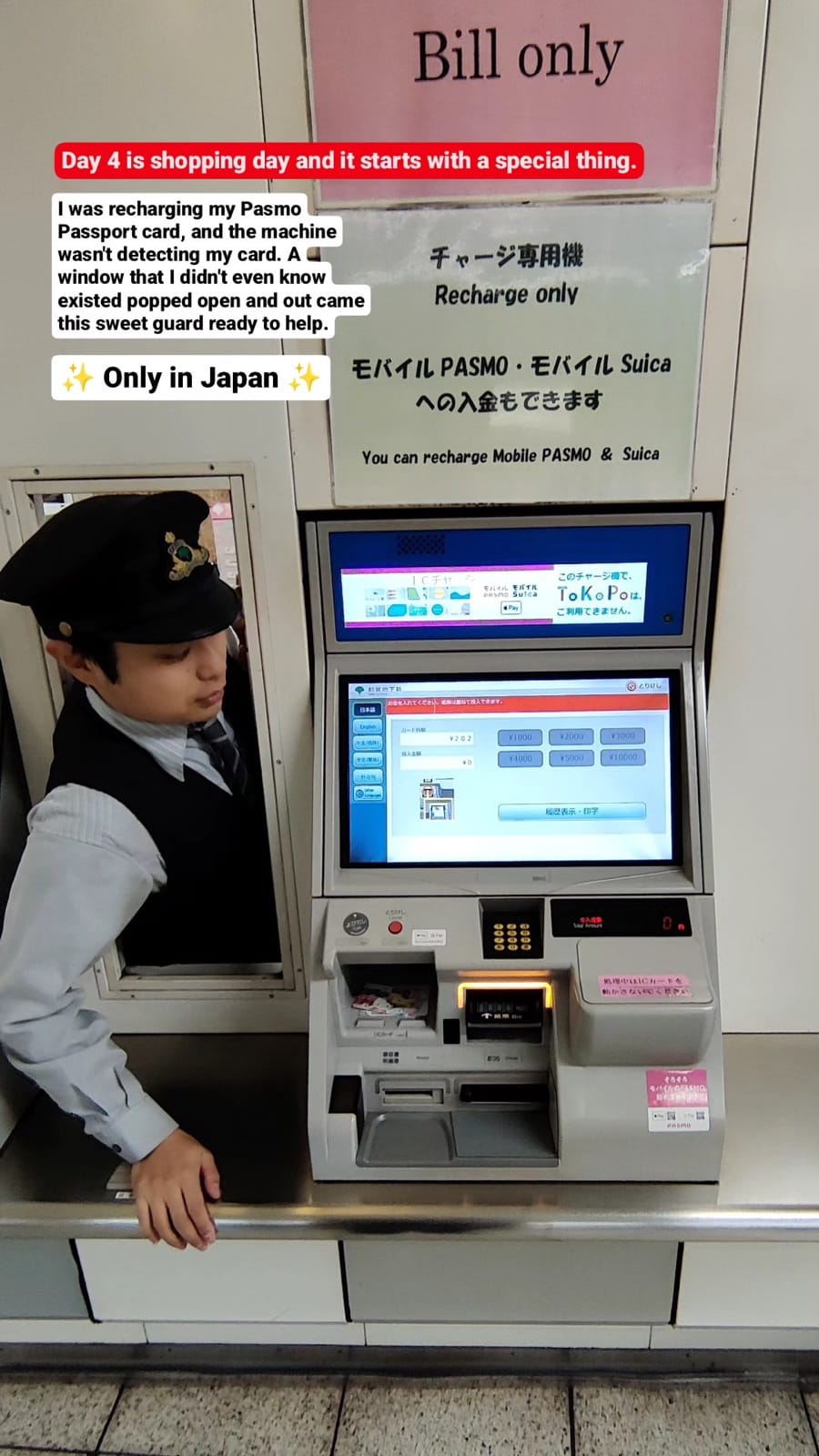 A Tokyo station attendant leaning out of a hidden service window beside a PASMO recharge machine